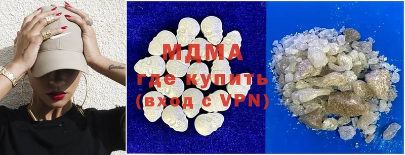 MDMA Molly  даркнет сайт  Духовщина 